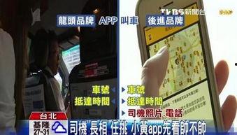 梧州新闻台爆料电话查询,最新民生热点事件追踪