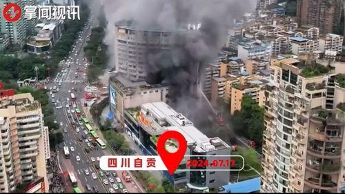 爆料临沧大事件视频最新,揭秘最新爆料视频背后的惊人真相